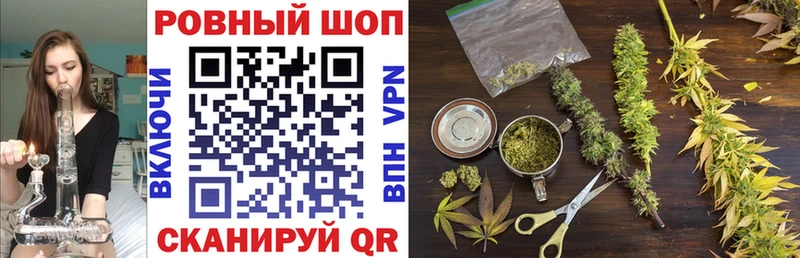 Магазин наркотиков Полевской COCAIN  АМФ  Каннабис  MDMA  МЕФ 