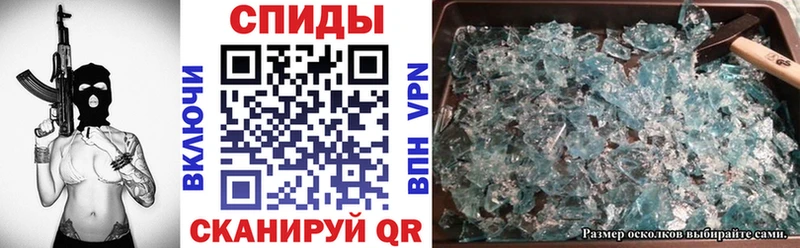 Amphetamine Premium Полевской