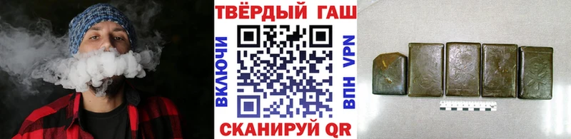 ГАШ гарик Полевской