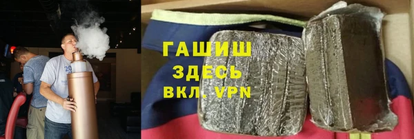 соль ск Алексеевка