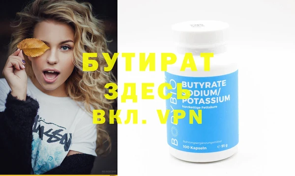 дмт Новодвинск