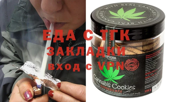 дмт Алексин