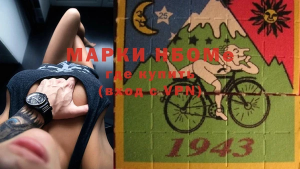 мяу мяу мука Новокубанск