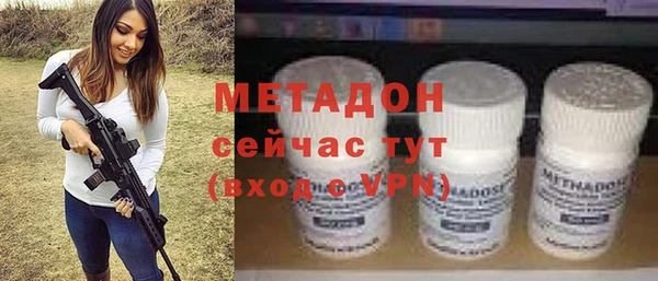 дмт Алексин
