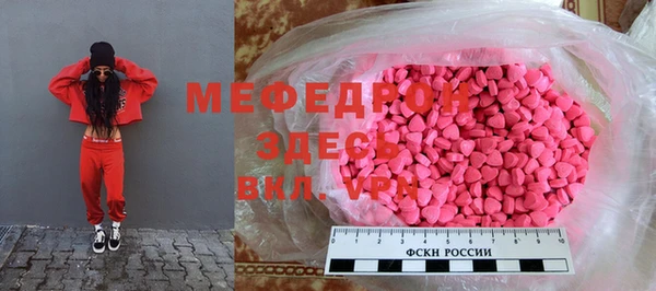 дмт Алексин