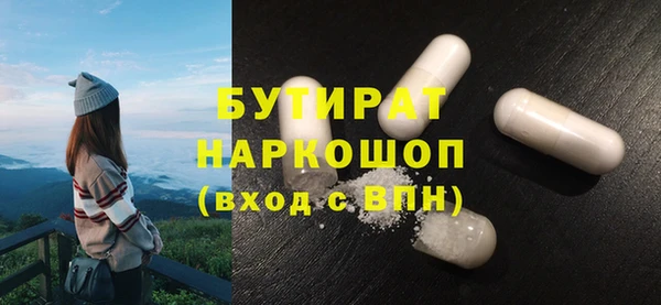 соль ск Алексеевка