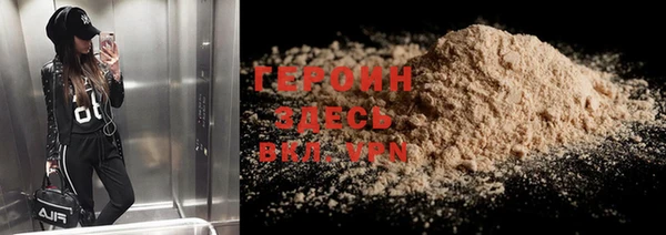 мяу мяу мука Новокубанск