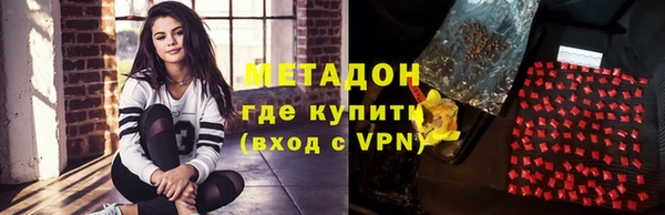 дмт Новодвинск