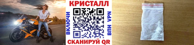omg сайт Полевской Первитин пудра